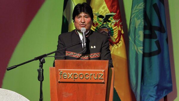 Выступление президента Боливии Эво Моралеса на открытии саммита G77
