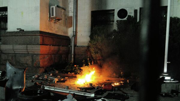 Беспорядки у посольства Российской Федерации в Киеве. Архивное фото
