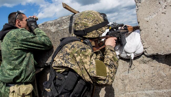 Ситуация в Донецкой области