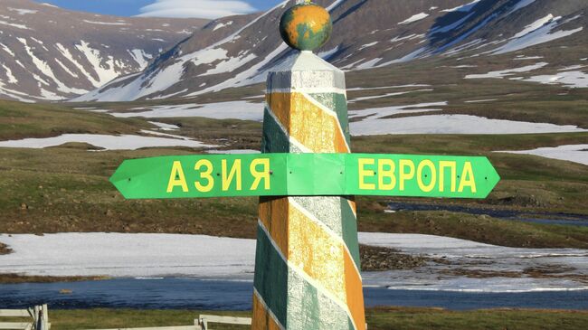 Республика Коми, архивное фото