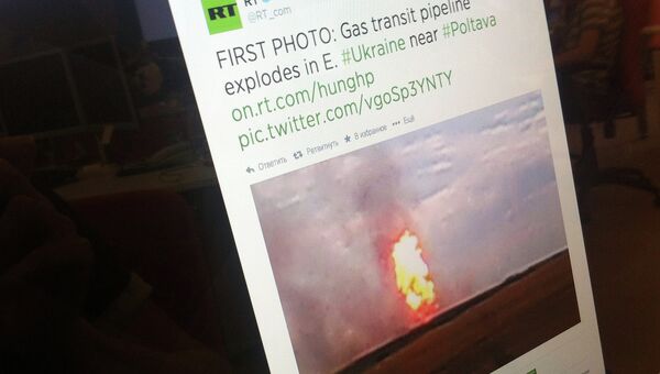 Фото взрыва на газопроводе Уренгой-Помары-Ужгород на странице RT в Twitter