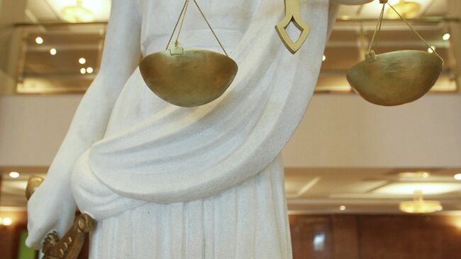 Фемида, архивное фото Фемида, архивное фото