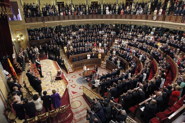 Король Испании Фелипе VI в испанском парламенте во время церемонии коронации в Мадриде