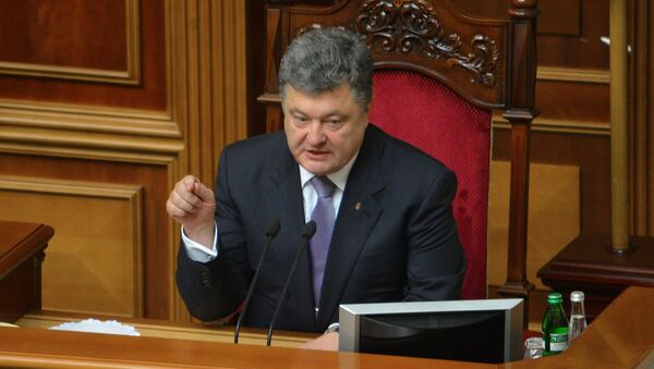 Президент Украины Петр Порошенко. Архивное фот