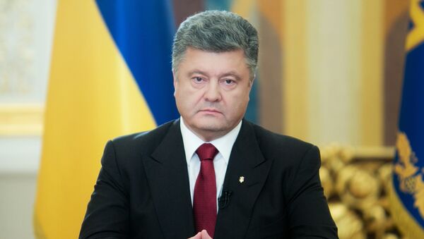 Президент Украины Петр Порошенко выступил с обращением к украинскому народу. Архивное фото