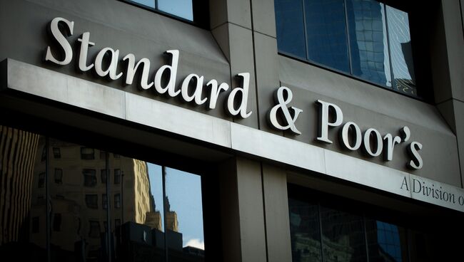 Рейтинговое агентство Standard & Poor's. Архивное фото