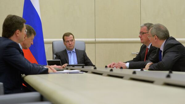 Д.Медведев провел встречу с членами Экспертного совета при Правительстве РФ
