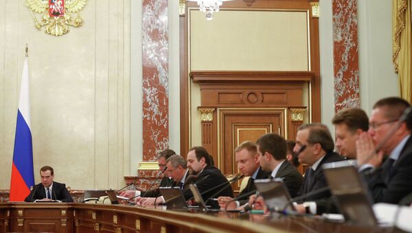 Председатель правительства России Дмитрий Медведев проводит заседание кабинета министров РФ. Архивное фото