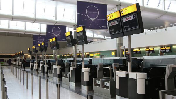 Второй терминал лондонского аэропорта Хитроу