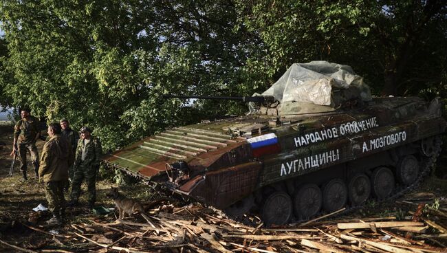 Батальон Призрак народного ополчения Луганска. Архивное фото