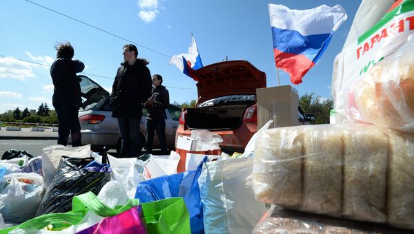 Акция по сбору гуманитарной помощи для юго-востока Украины в Москве. Архивное фото