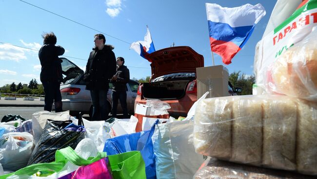 Акция по сбору гуманитарной помощи для юго-востока Украины в Москве