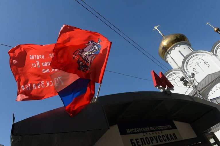 Украшение Москвы к Дню Победы