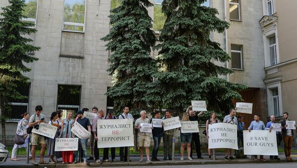 Акции в поддержку задержанных на Украине журналистов российских СМИ. Архивное фото