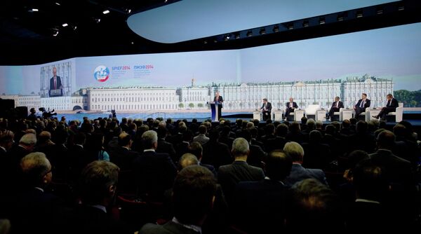 XVIII Петербургский международный экономический форум