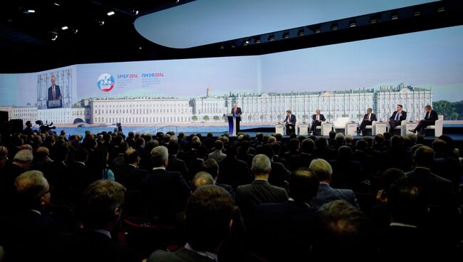 XVIII Петербургский международный экономический форум. Архивное фото