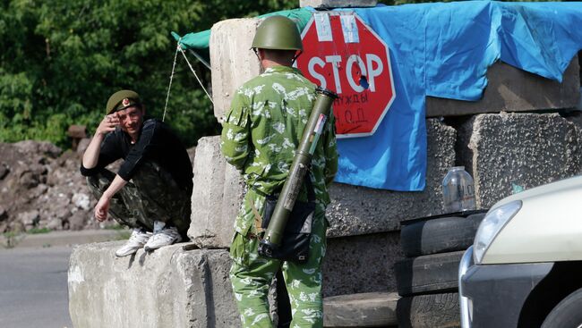 Блокпост ополченцев возле Краматорска