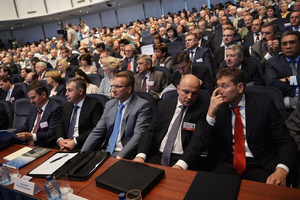 Годовое собрание акционеров ОАО Газпром в Москве
