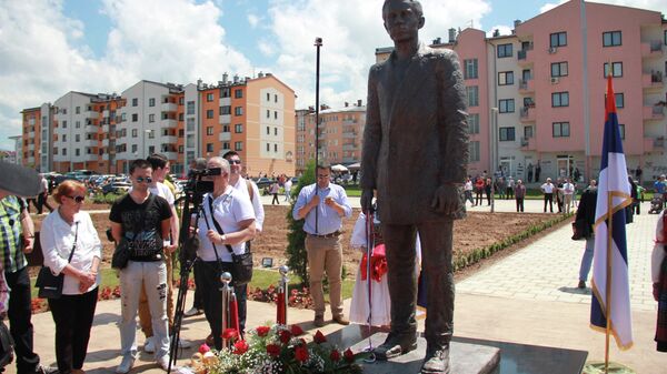 Памятник Гавриле Принципу в Сараево
