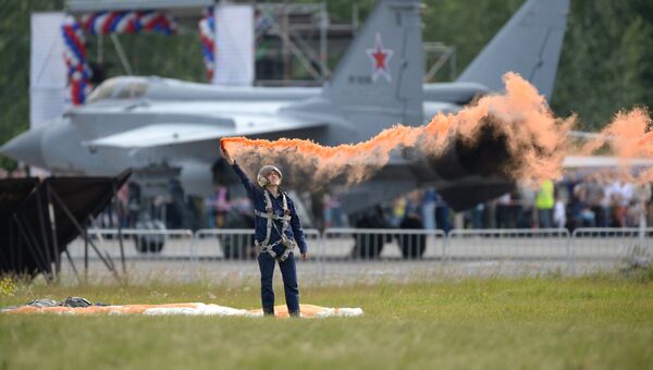 44 учебный авиационный полк