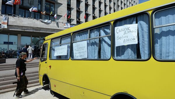 Автобус, в котором погиб оператор Первого канала Анатолий Клян