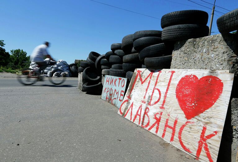 Последние события на Украине: первый день окончания перемирия