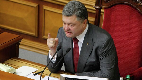 Президент Украины Петр Порошенко во время выступлении в раде