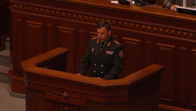 Верховная Рада назначила нового министра обороны Украины. Кадры голосования