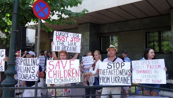 Митинг в поддержку юго-востока Украины в Афинах. Архивное фото.