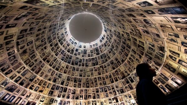 Мемориал Яд Вашем, посвященный жертвам Холокоста, в Иерусалиме. Архивное фото
