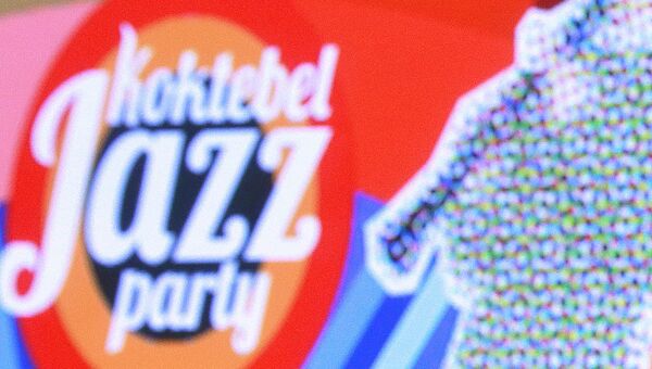 Пресс-конференция, посвященная джазовому фестивалю Koktebel Jazz Party. Архивное фото