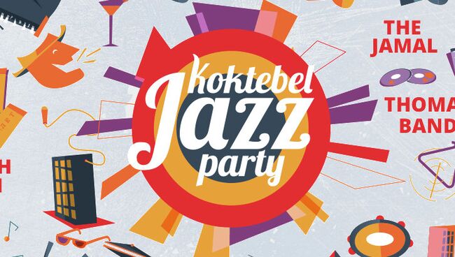 Koktebel Jazz Party