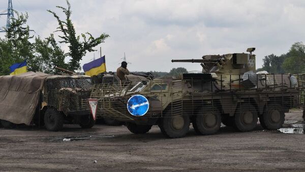 Позиция украинской армии под Славянском. Архивное фото.