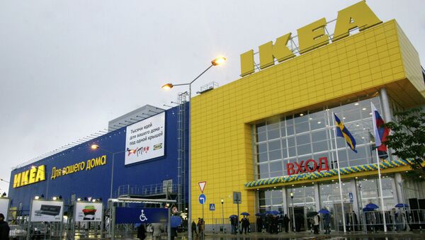 Ikea Интернет Магазин Россия