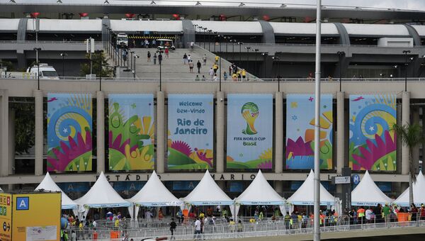 Стадион Маракана в Рио-де-Жанейро, где пройдет финал чемпионата мира