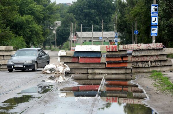 На окраине Луганска после обстрела