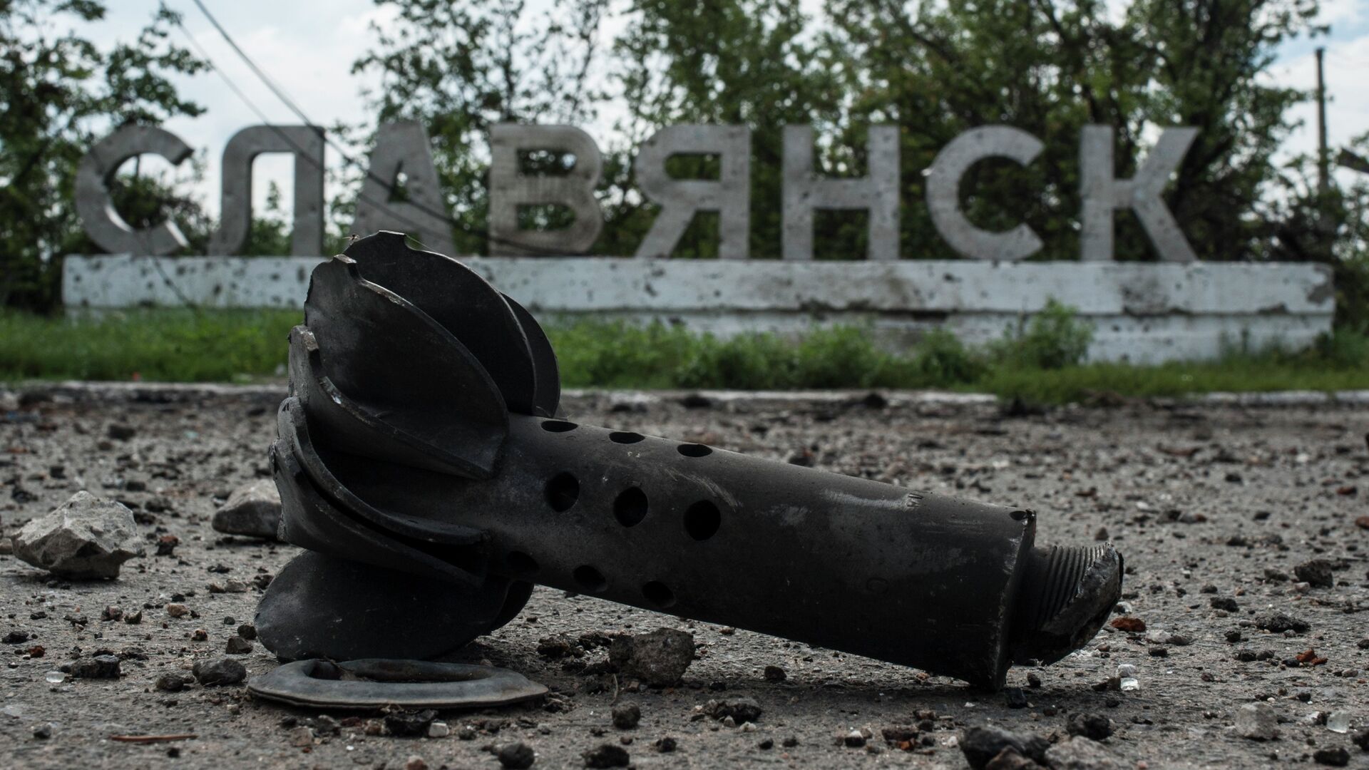 Славянск поле боев украинской армии с ополченцами1