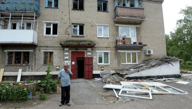 Ситуация в Донецкой области. Архивное фото