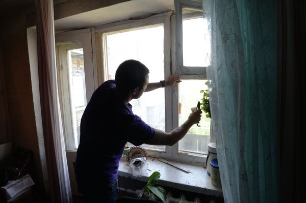 Ситуация в Донецкой области Ситуация в Донецкой области