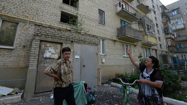 Ситуация в Донецкой области. Архивное фото