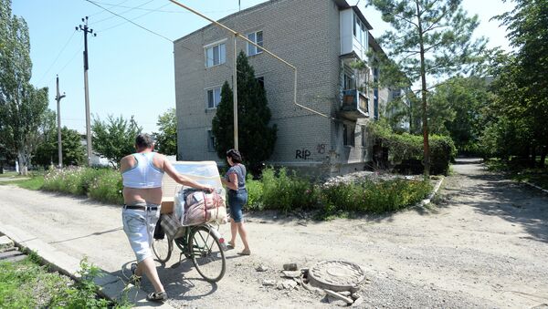 Ситуация в городе Марьинка Донецкой области. Архивное фото