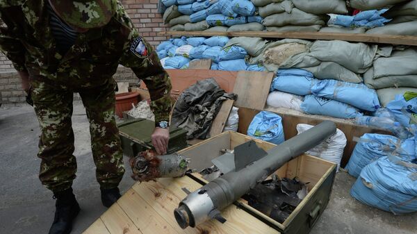 Фрагменты кассетных боеприпасов, применяемых Вооруженными силами Украины. Архивное фото