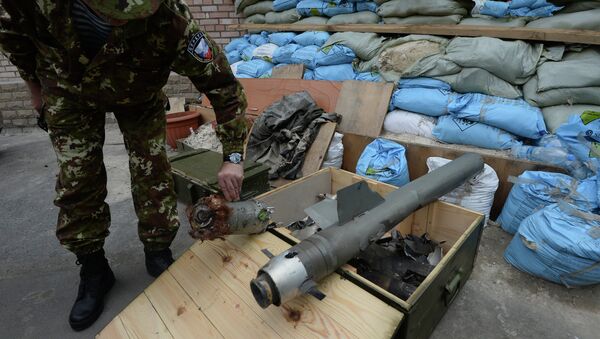 Фрагменты кассетных боеприпасов применяемых Вооруженными силами Украины. Архивное фото