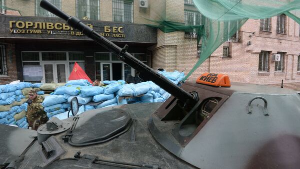Штаб отряда ополчения Игоря Безлера в городе Горловка Донецкой области