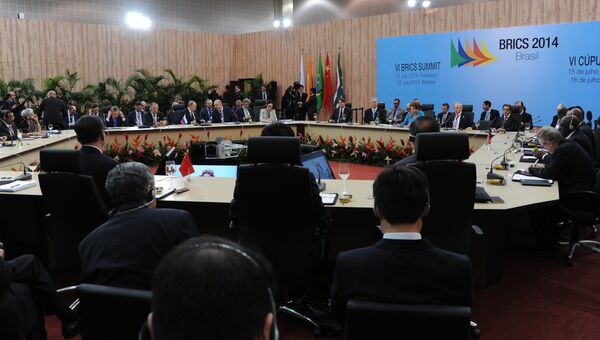 Заседание саммита лидеров стран БРИКС