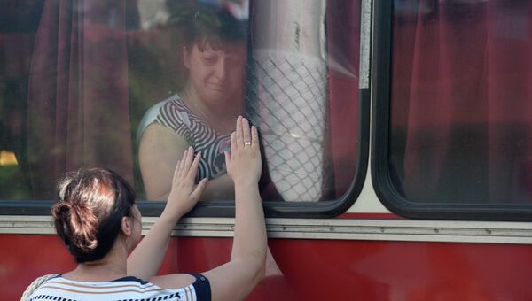 Отправка автобуса с беженцами из Донецка в Россию
