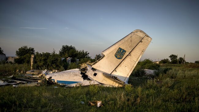 Обломки самолета Ан-26 вооруженных сил Украины, сбитого бойцами народного ополчения