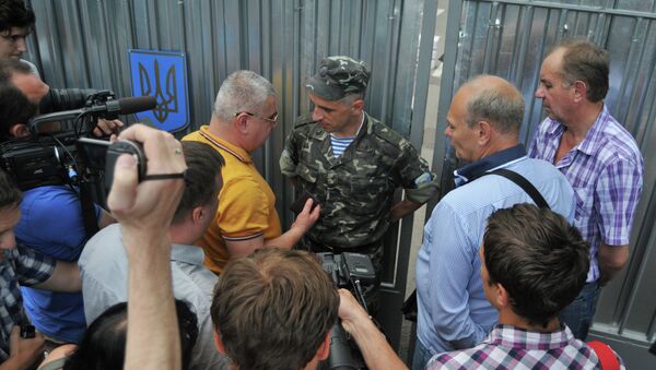 Пикет во Львове родителей и родственников военнослужащих, участвующих в АТО