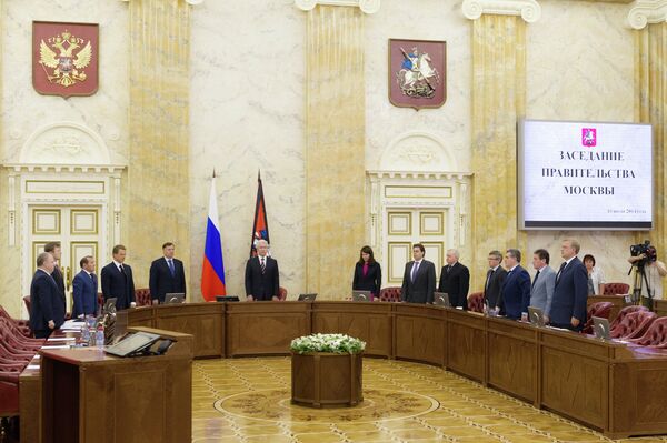 Заседание правительства Москвы. Мэр Москвы Сергей Собянин (в центре)
