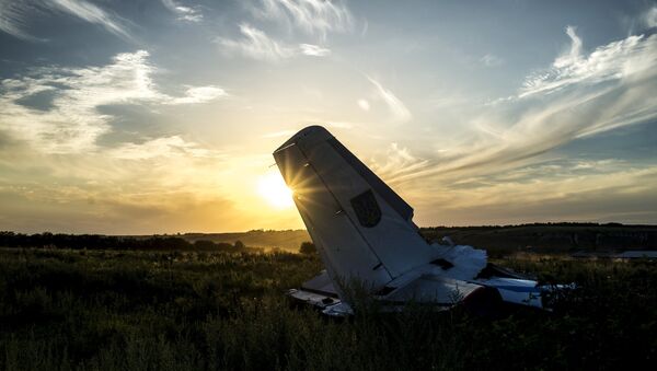 Обломки самолета Ан-26 вооруженных сил Украины. Архивное фото